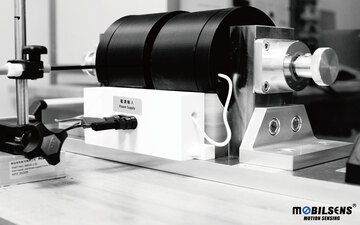 Magnetic Field Calibration